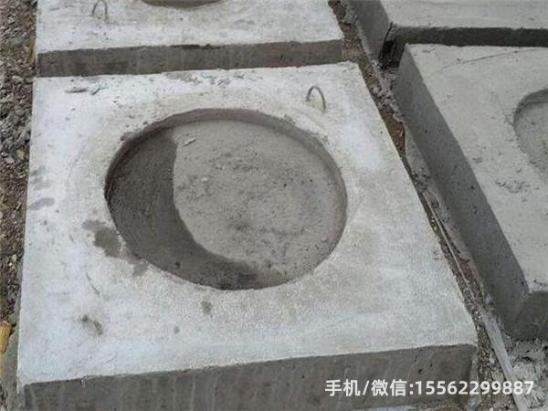 保城镇1600×1600混凝土电杆底盘